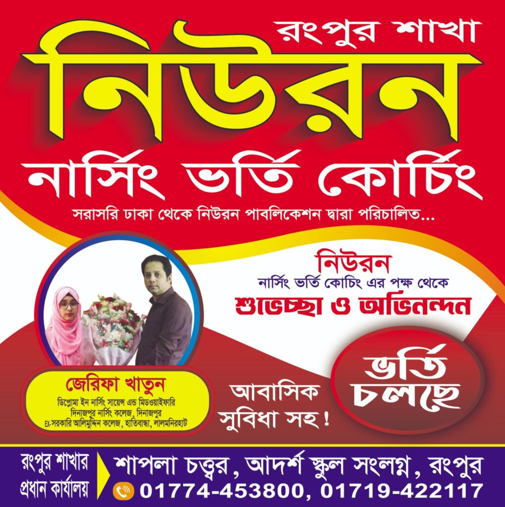 IMG 20250820 WA0106